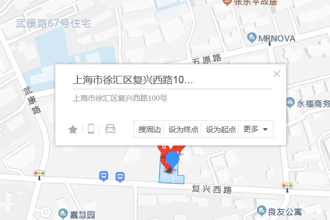 復興西路100號 復興西路100號
