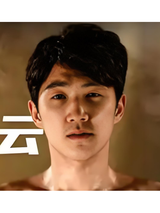 李星玄 李星玄