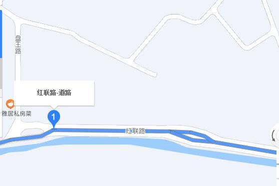 紅聯路(廣東省廣州市花都區道路)