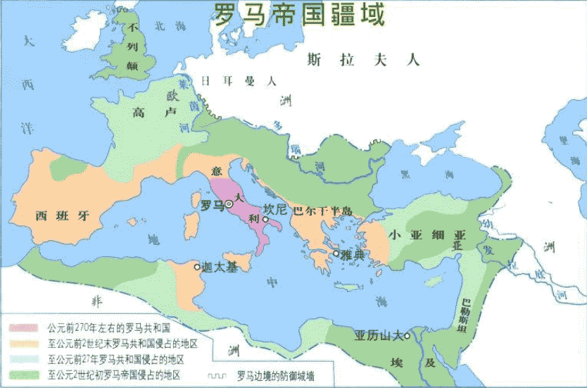 羅馬帝國擴展歷程
