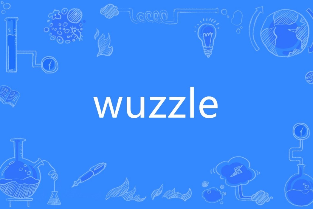 wuzzle wuzzle