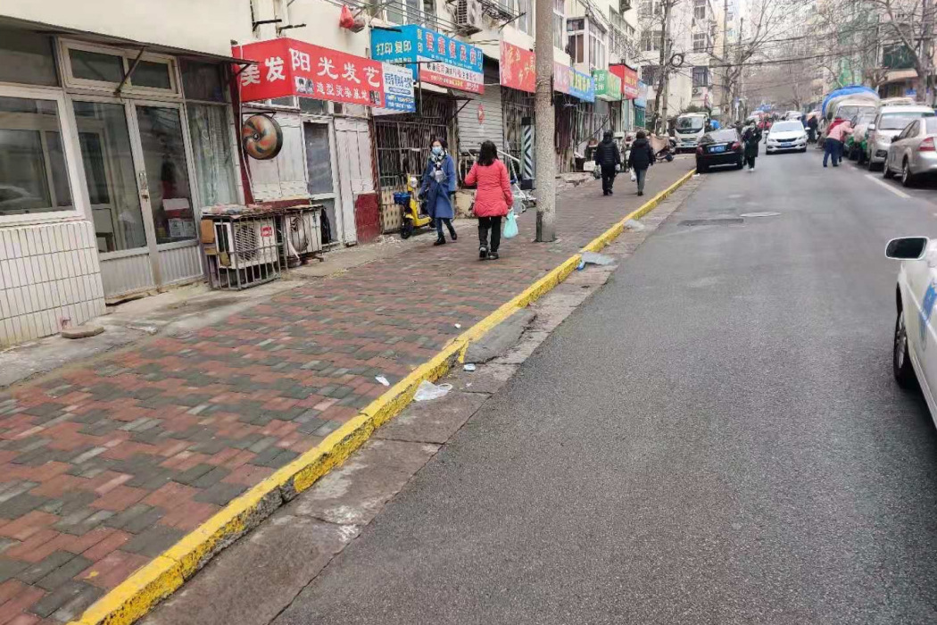 台西五路 台西五路