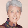 梁愛 梁愛