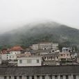後窯村(廣東省汕頭市南澳縣深澳鎮下轄村) 後窯村(廣東省汕頭市南澳縣深澳鎮下轄村)