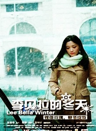 張砝 張砝