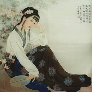 暑月獨眠 暑月獨眠