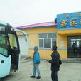 延河村(黑龍江延壽縣延河鎮下轄村) 延河村(黑龍江延壽縣延河鎮下轄村)