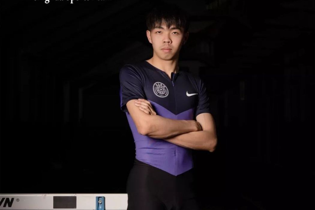 羅浩(田徑運動員) 羅浩(田徑運動員)