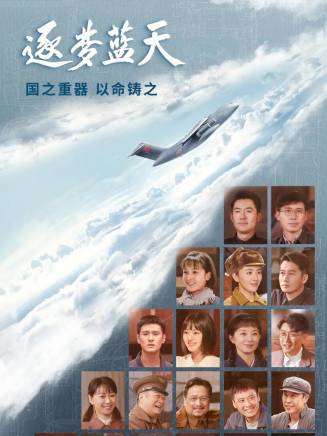 黃曼(中國內地女演員)