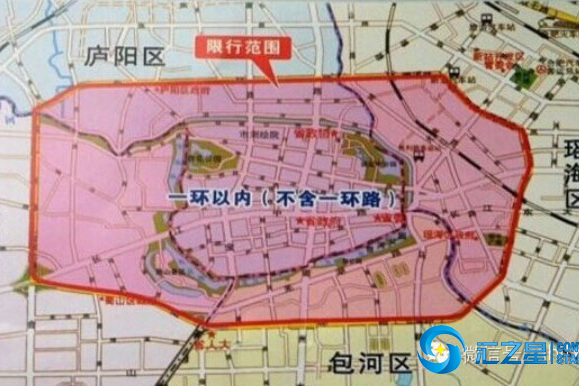合肥中環路 合肥中環路