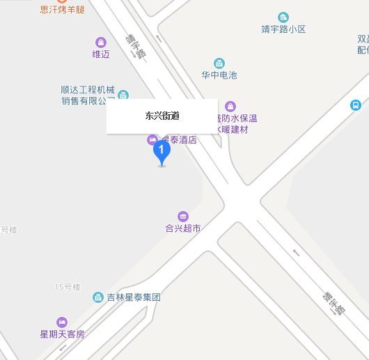 東興街道(吉林省白山市渾江區下轄街道) 東興街道(吉林省白山市渾江區下轄街道)