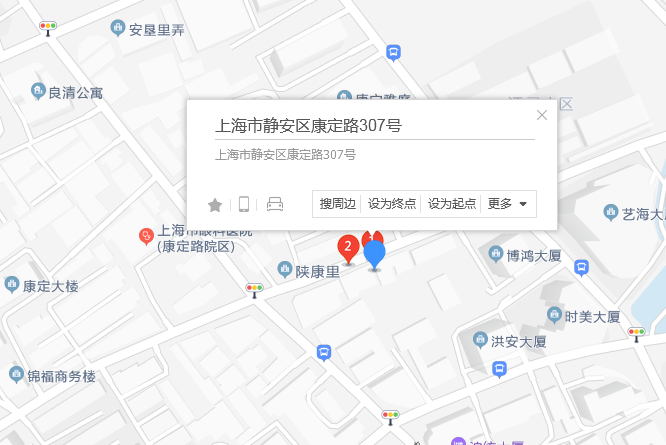 康定路307號 康定路307號