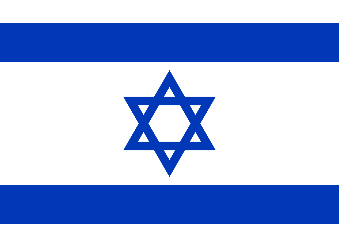 以色列國旗(以色列國國旗)