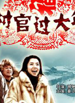 李佳璇(中國內地女演員、模特)