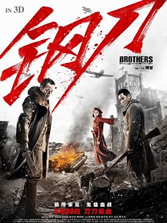 田沅(田原(中國內地女演員、導演、音樂人)) 田沅(田原(中國內地女演員、導演、音樂人))