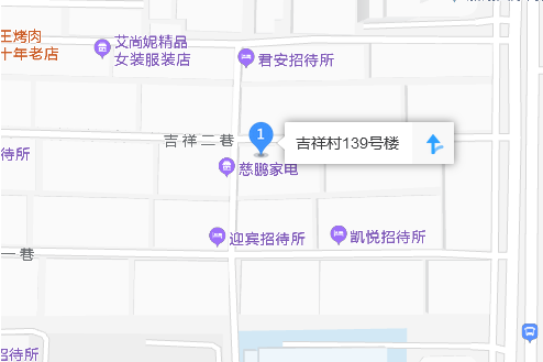 吉祥路139號