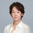 田中裕子 田中裕子