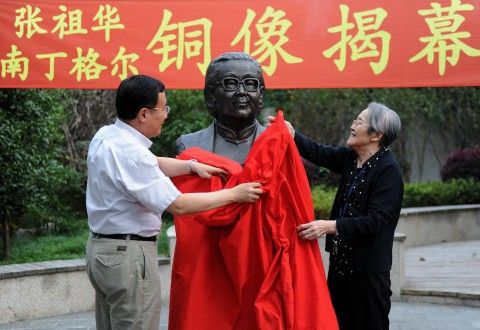 張祖華(原上海第一醫學院附設護士學校校長) 張祖華(原上海第一醫學院附設護士學校校長)