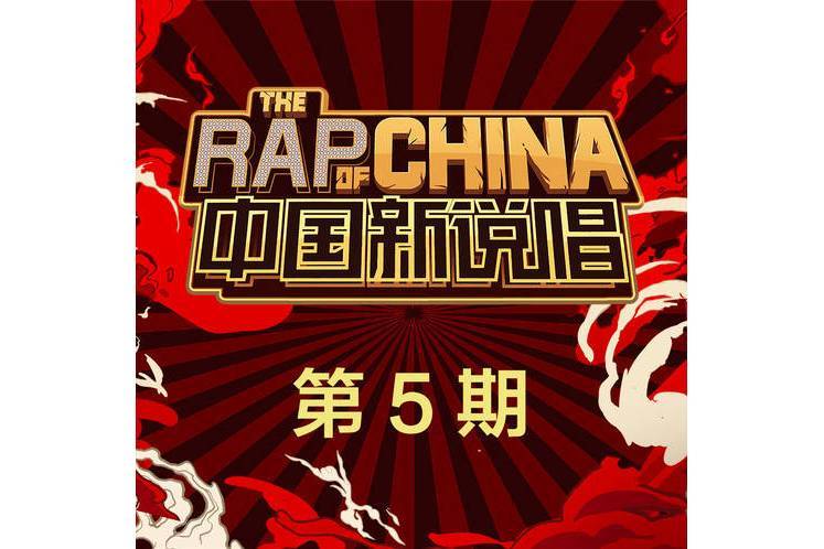 叮叮梆梆 叮叮梆梆