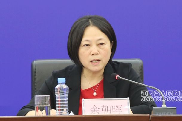 余朝暉(江西省醫療保障局黨組成員、副局長) 余朝暉(江西省醫療保障局黨組成員、副局長)