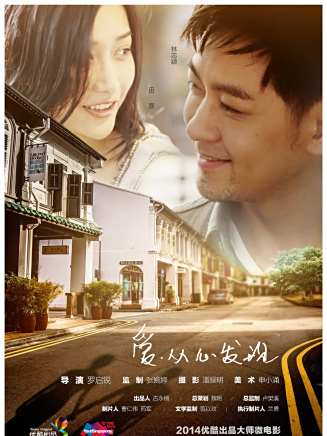 田沅(田原(中國內地女演員、導演、音樂人)) 田沅(田原(中國內地女演員、導演、音樂人))