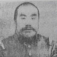 陳嘉謨(北洋軍閥) 陳嘉謨(北洋軍閥)