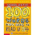 100 Words Kids Need to Read by 2nd Grade Workbook 100 Words Kids Need to Read by 2nd Grade Workbook