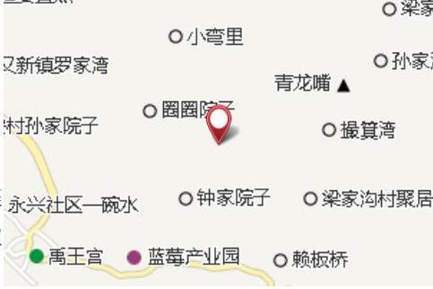 鄒家溝 鄒家溝
