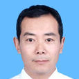 馬立軍(隆回縣縣委常委、副縣長(掛職)) 馬立軍(隆回縣縣委常委、副縣長(掛職))