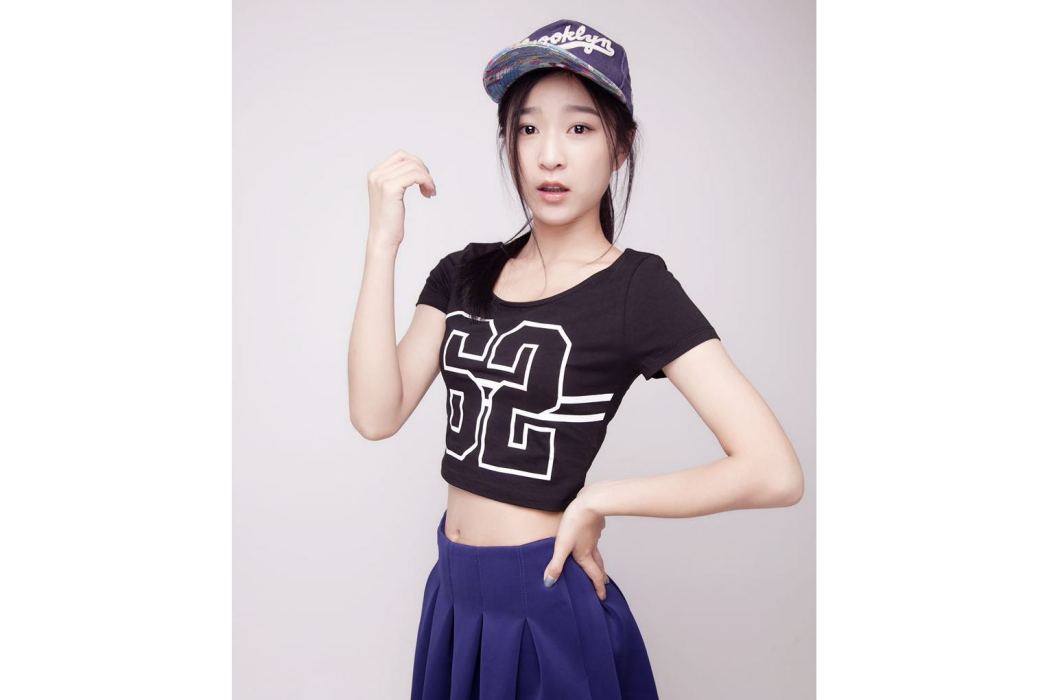 Yuhan Yuhan