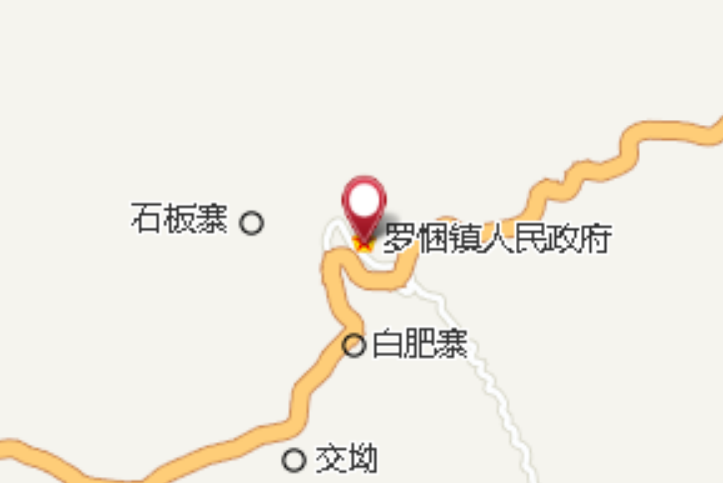 羅悃公社 羅悃公社