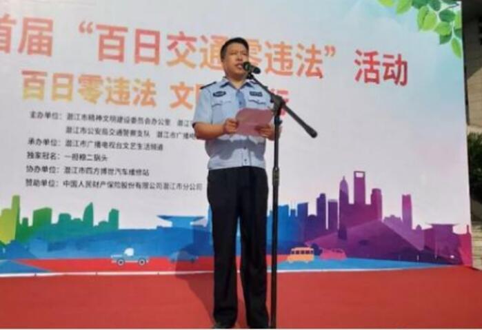 謝衛國(潛江市公安局黨委副書記、副局長) 謝衛國(潛江市公安局黨委副書記、副局長)
