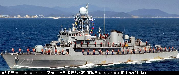 東海級護衛艦東海號PCC-751