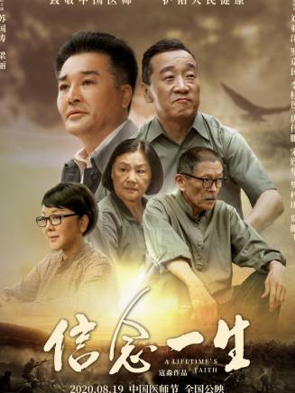 羅京民 羅京民