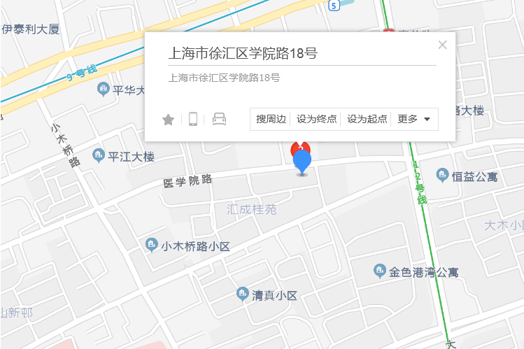 學院路18號 學院路18號