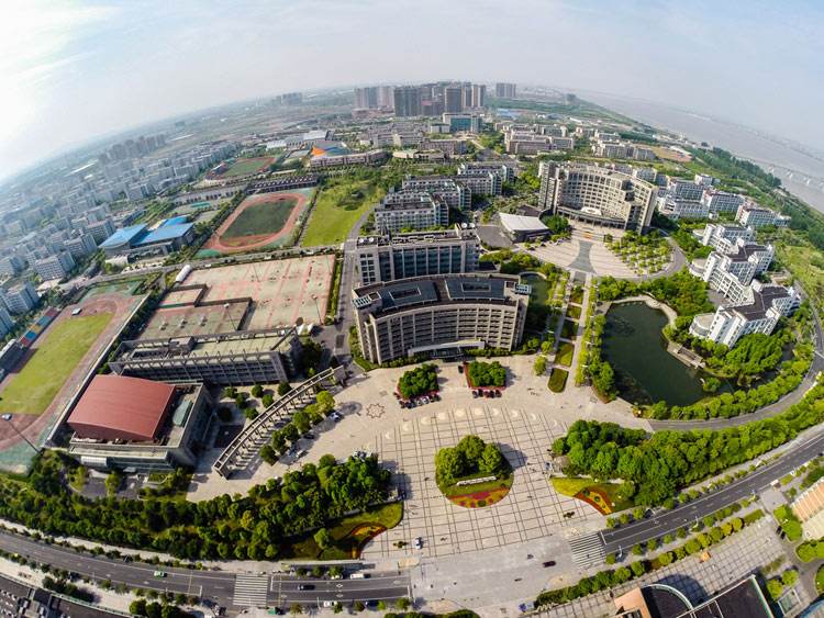 杭州國際服務工程學院