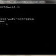 摩托xt390一鍵root 摩托xt390一鍵root