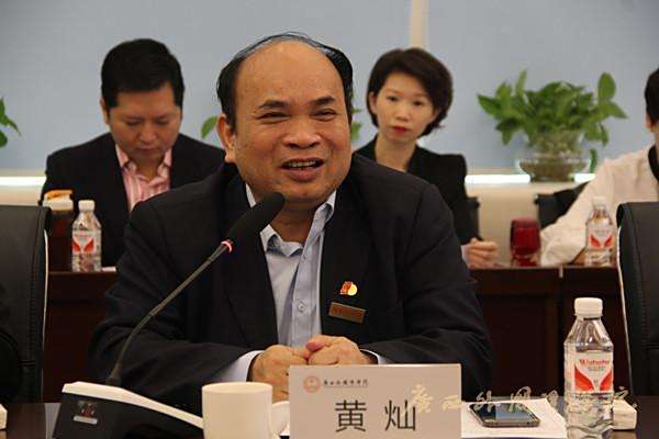 黃燦(廣西外國語學院學院創校副董事長) 黃燦(廣西外國語學院學院創校副董事長)