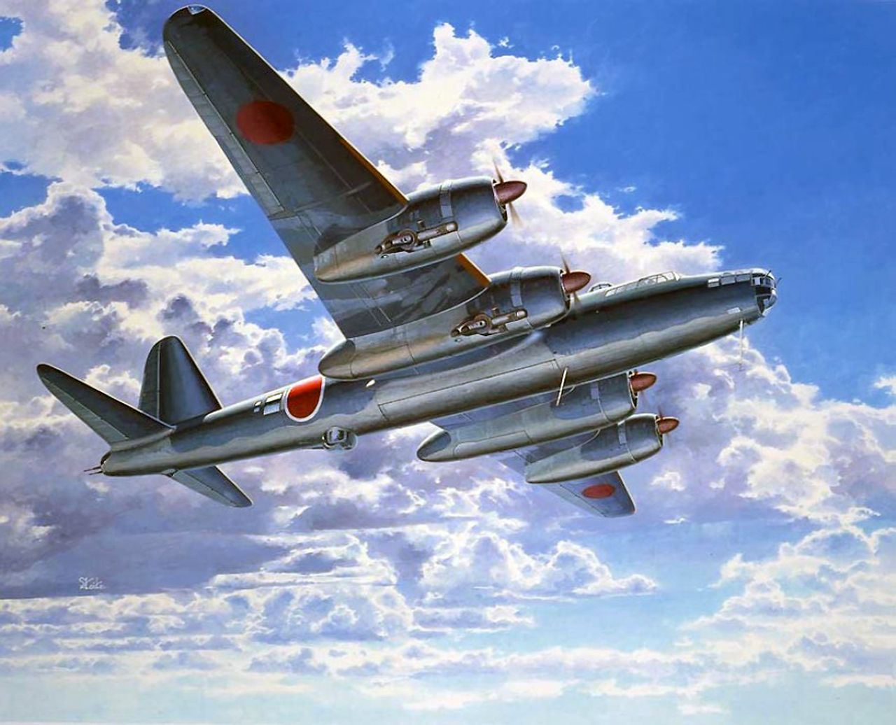 中島G8N“連山”重轟炸機