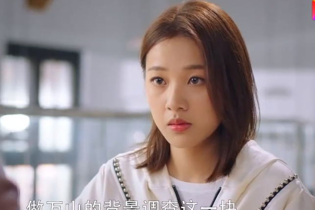 唐心(勵志偶像劇《半是蜜糖半是傷》中的角色) 唐心(勵志偶像劇《半是蜜糖半是傷》中的角色)