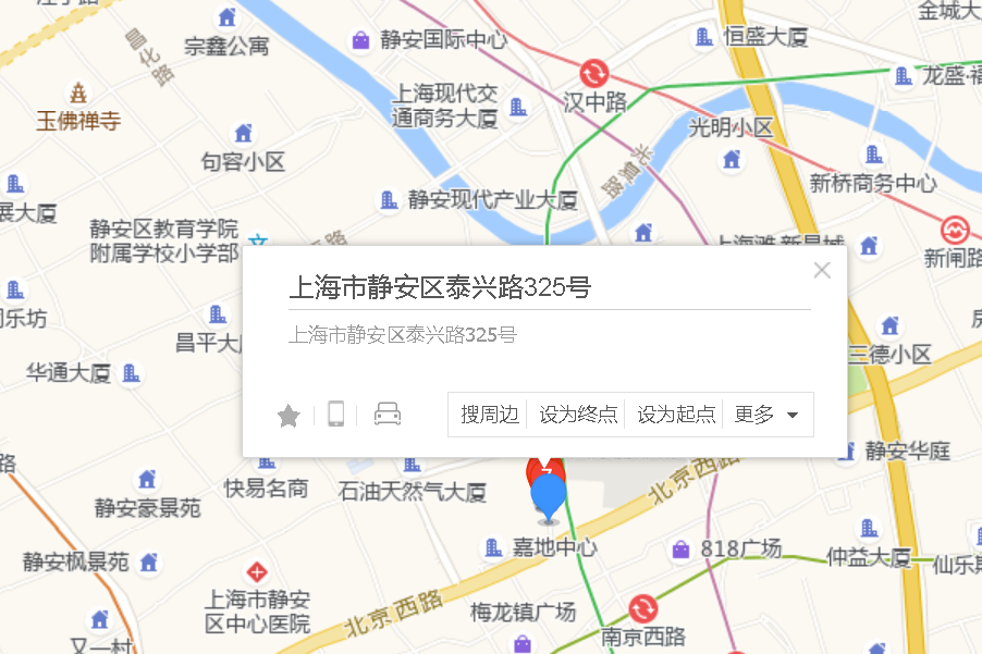 泰興路325號 泰興路325號