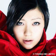 青出宇藍(ULTRA BLUE)