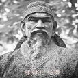楊瓚(隋朝滕穆王) 楊瓚(隋朝滕穆王)