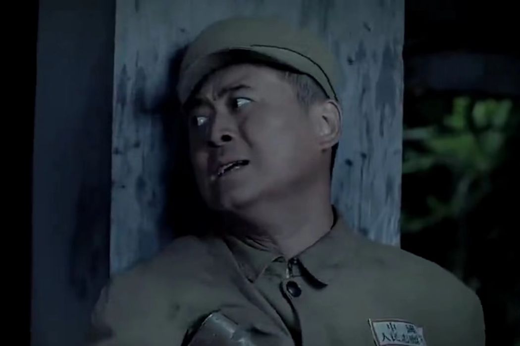 袁寶(年代戰爭劇《三八線》中的角色) 袁寶(年代戰爭劇《三八線》中的角色)