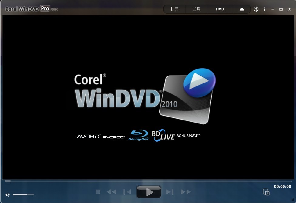 windvd2010