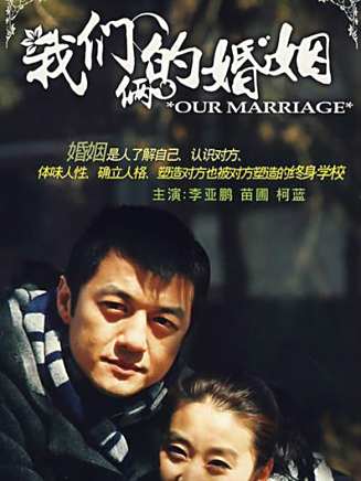李洪濤(中國內地男演員、北京人民藝術劇院演員) 李洪濤(中國內地男演員、北京人民藝術劇院演員)