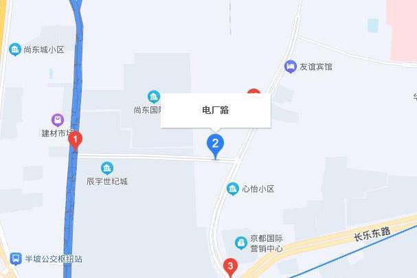 電廠路(西安市灞橋區電廠路) 電廠路(西安市灞橋區電廠路)