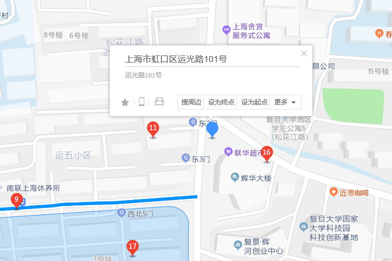 運光路101號 運光路101號