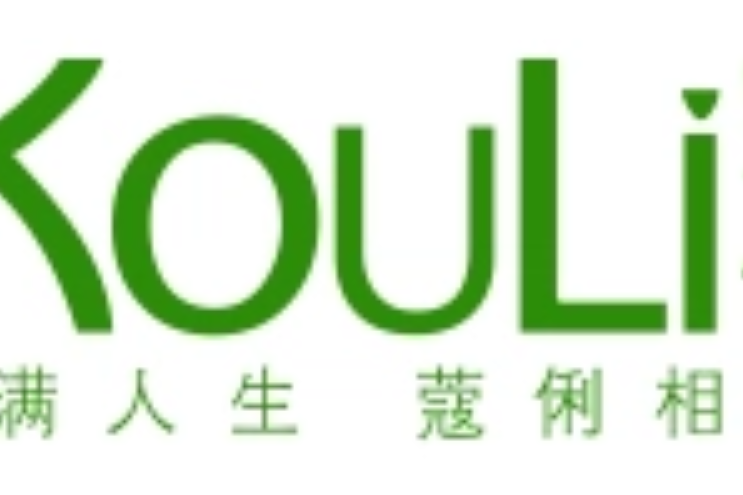 蔻俐 蔻俐