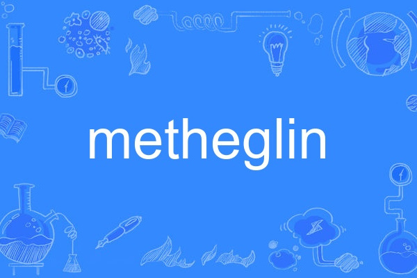 metheglin